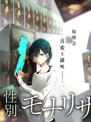 从角色关系到叙事闭环